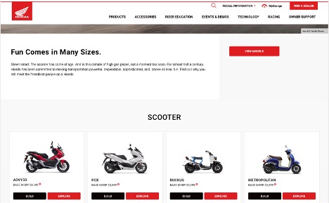 Honda website screenshot